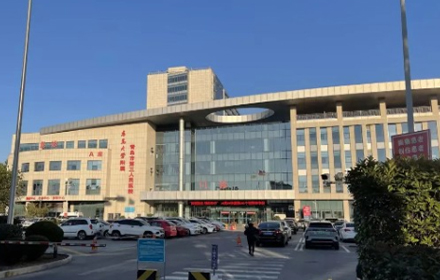 巨融医疗DSA介入手术终端正式入驻青岛市第三人民医院